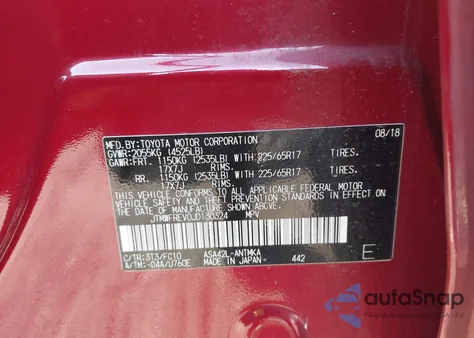 2018 Toyota Rav4 Adventure из США, поврежденный, VIN JTMWFREV0JD130324